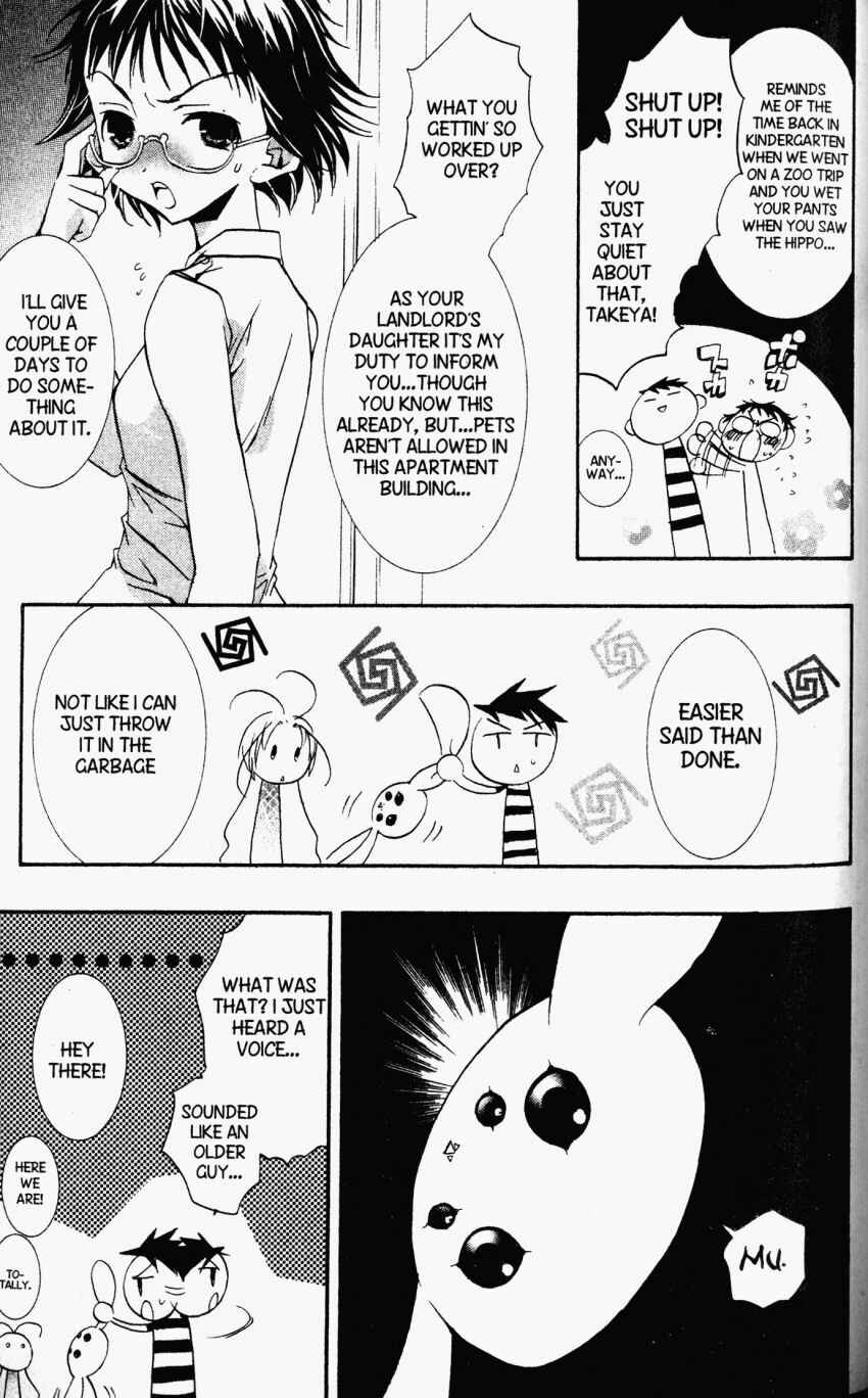 Page 11 Chapter 27 DearS