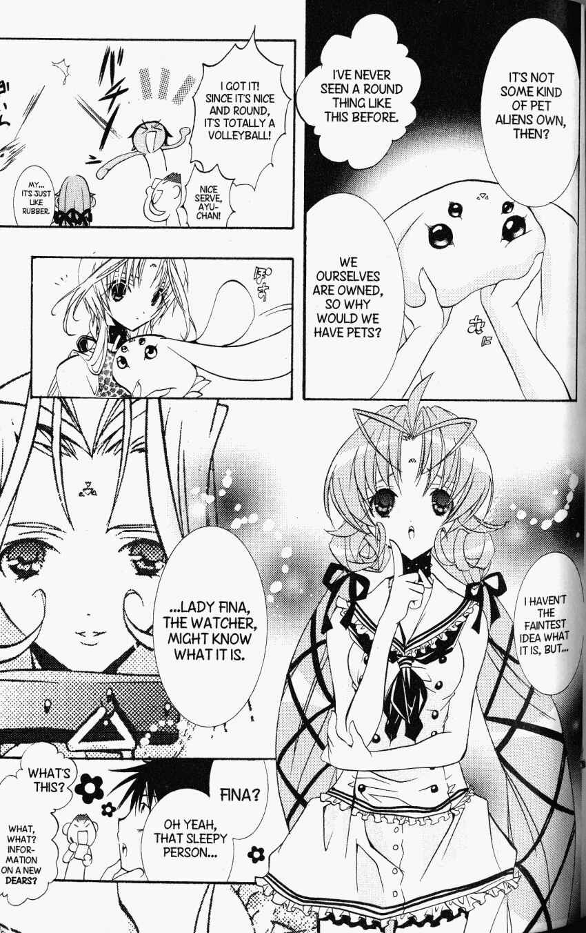 Page 13 Chapter 27 DearS
