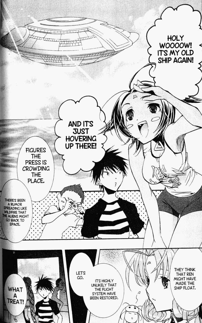 Page 16 Chapter 27 DearS