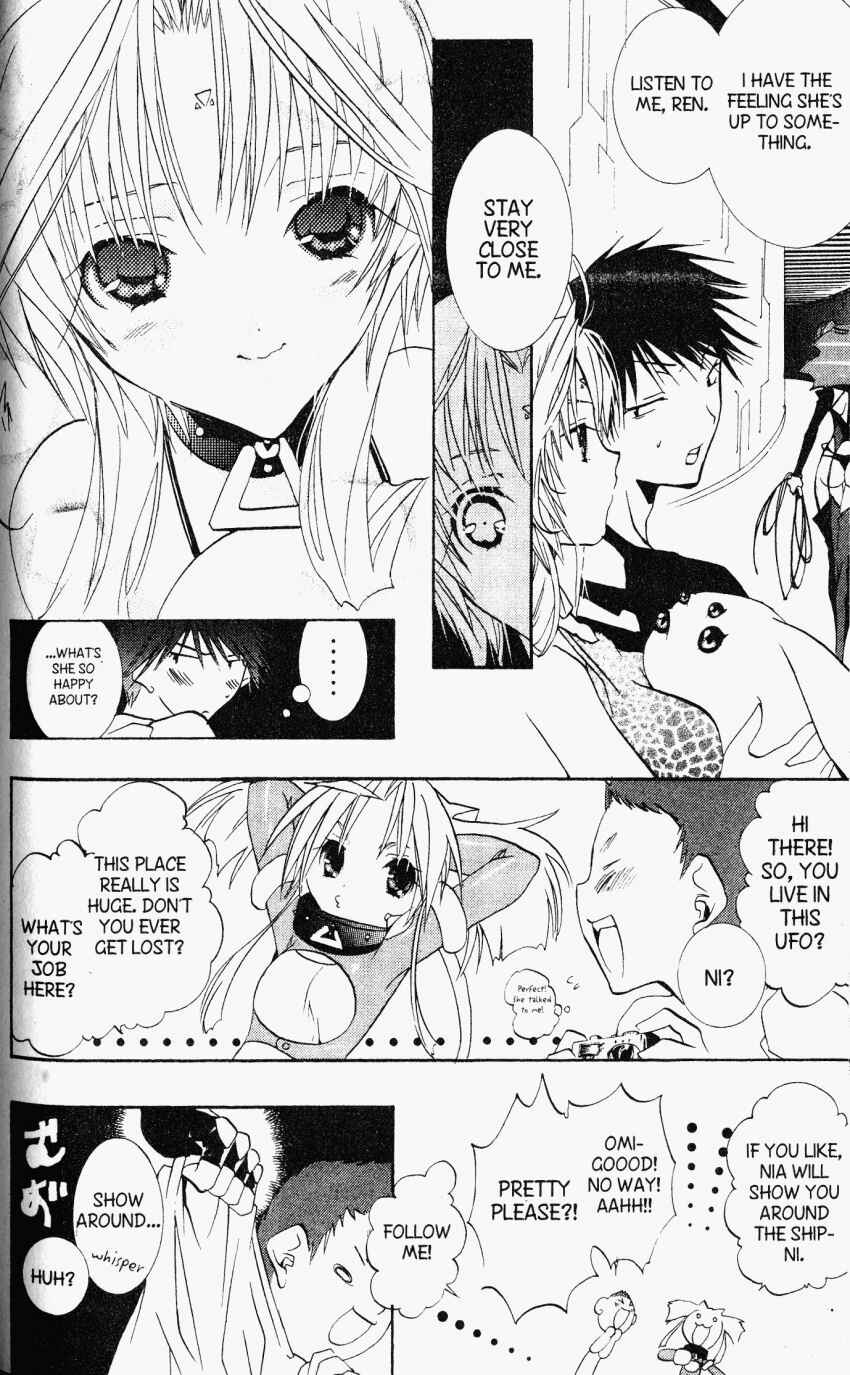 Page 18 Chapter 27 DearS