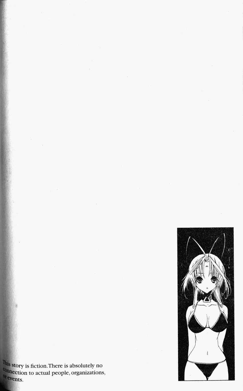 Page 2 Chapter 27 DearS