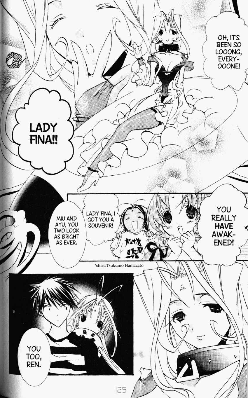 Page 20 Chapter 27 DearS