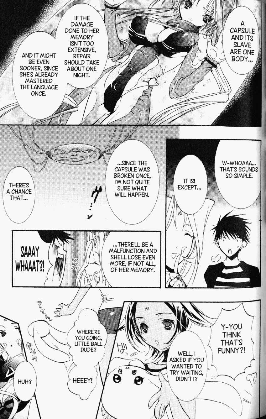 Page 27 Chapter 27 DearS