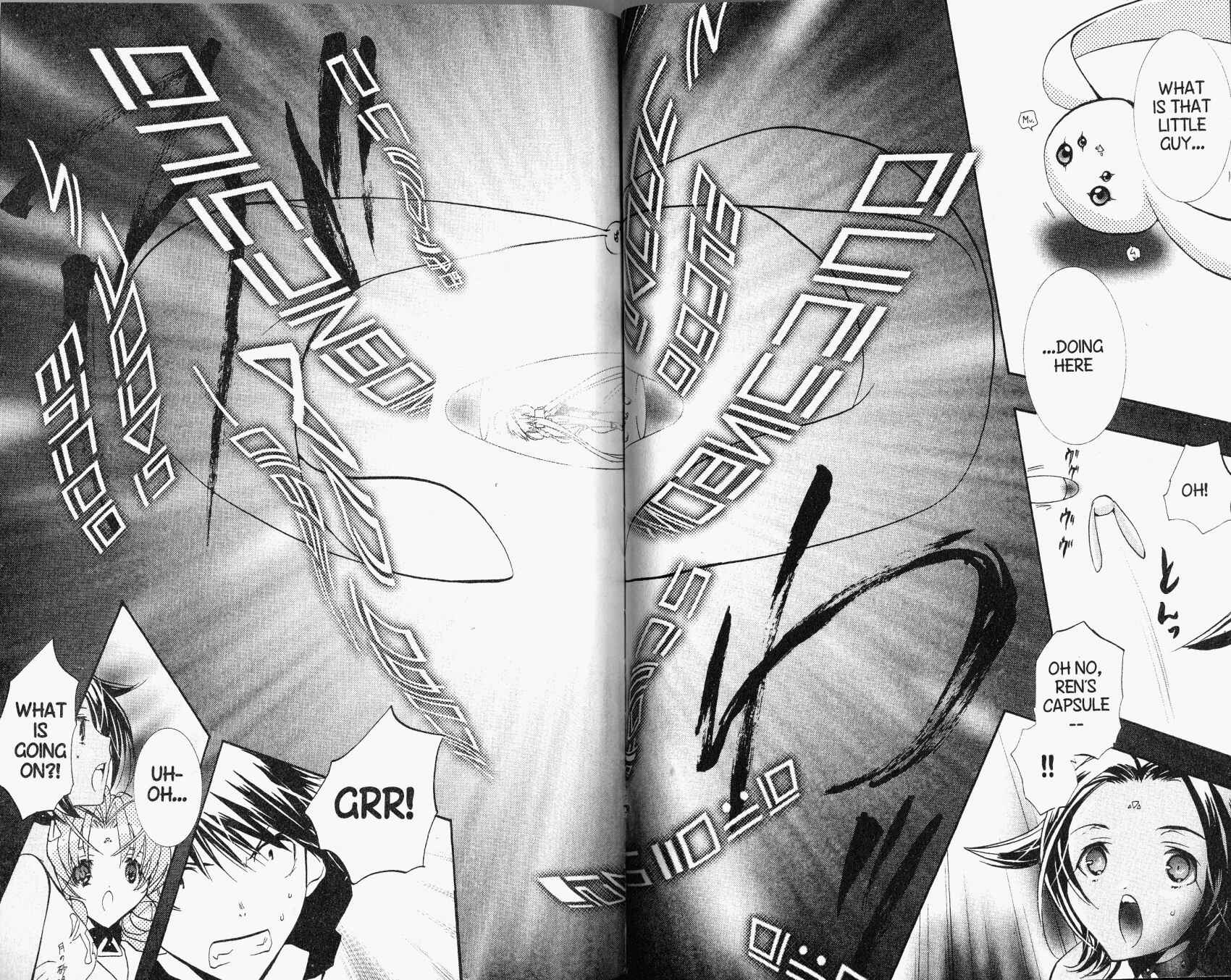 Page 28 Chapter 27 DearS