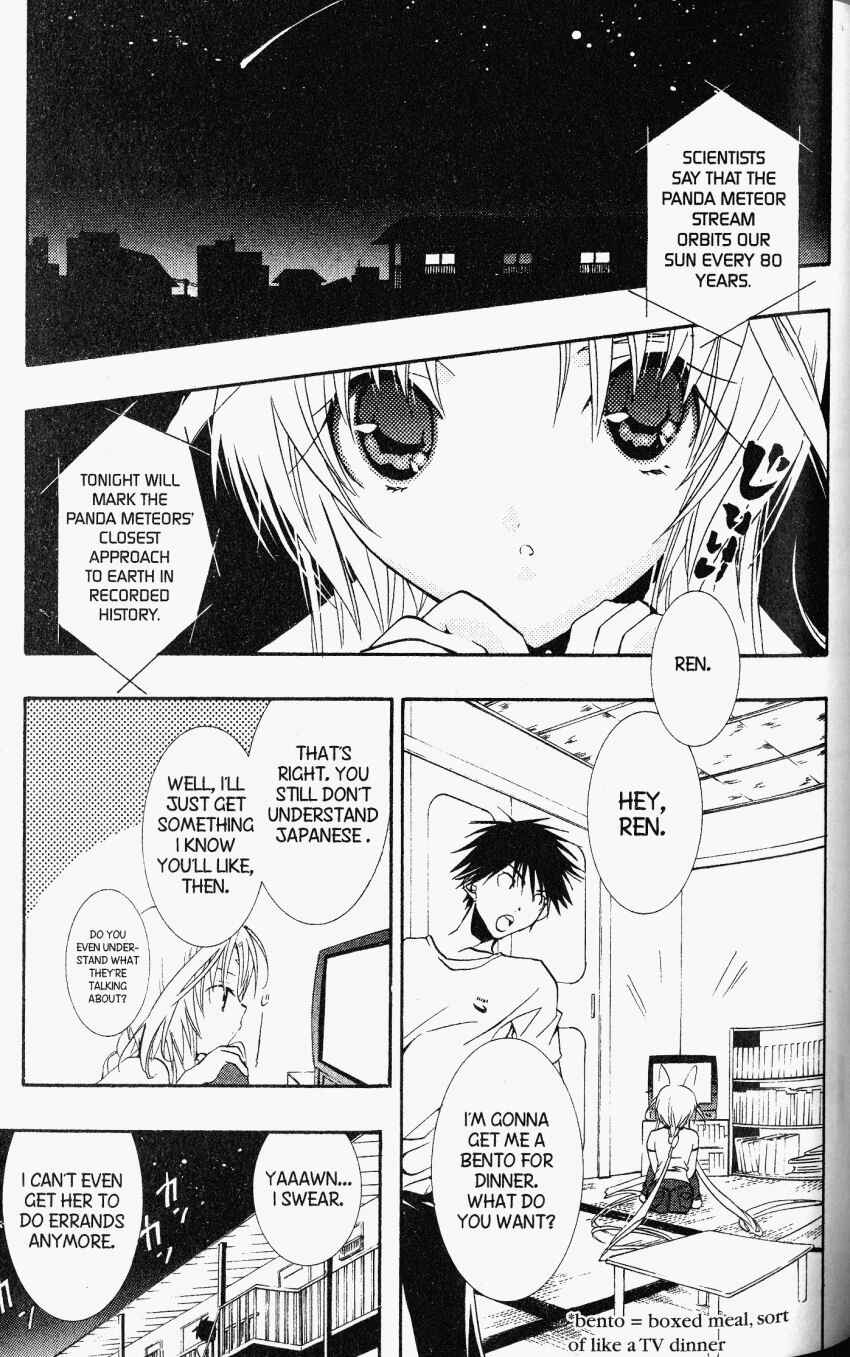 Page 3 Chapter 27 DearS