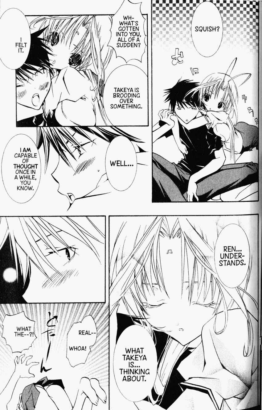 Page 11 Chapter 30 DearS