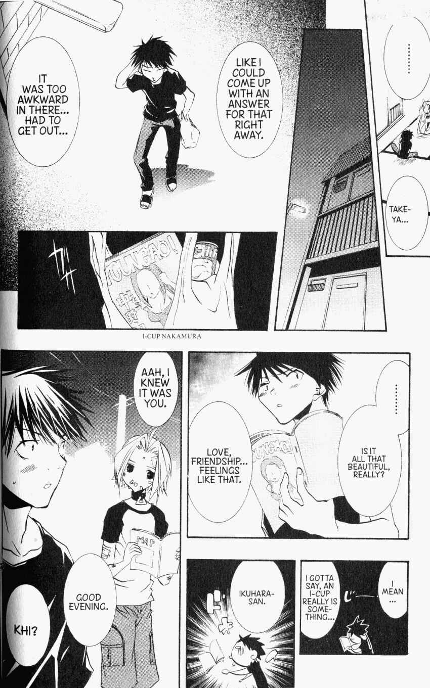 Page 14 Chapter 30 DearS