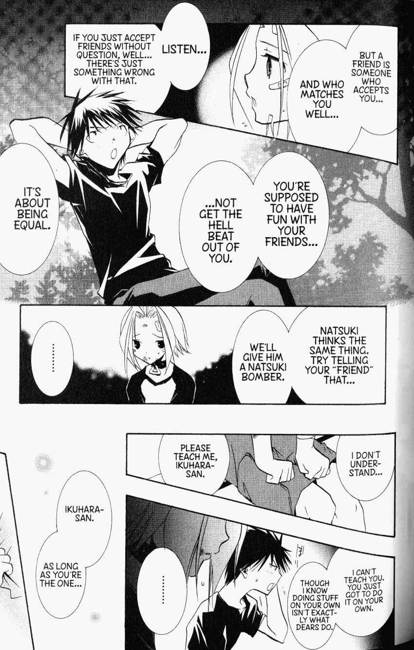 Page 19 Chapter 30 DearS