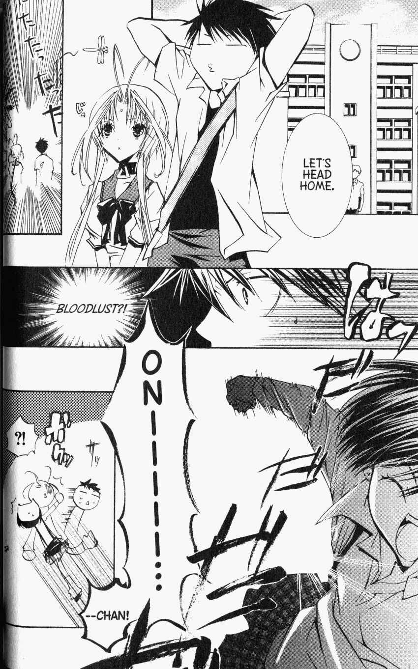 Page 2 Chapter 30 DearS