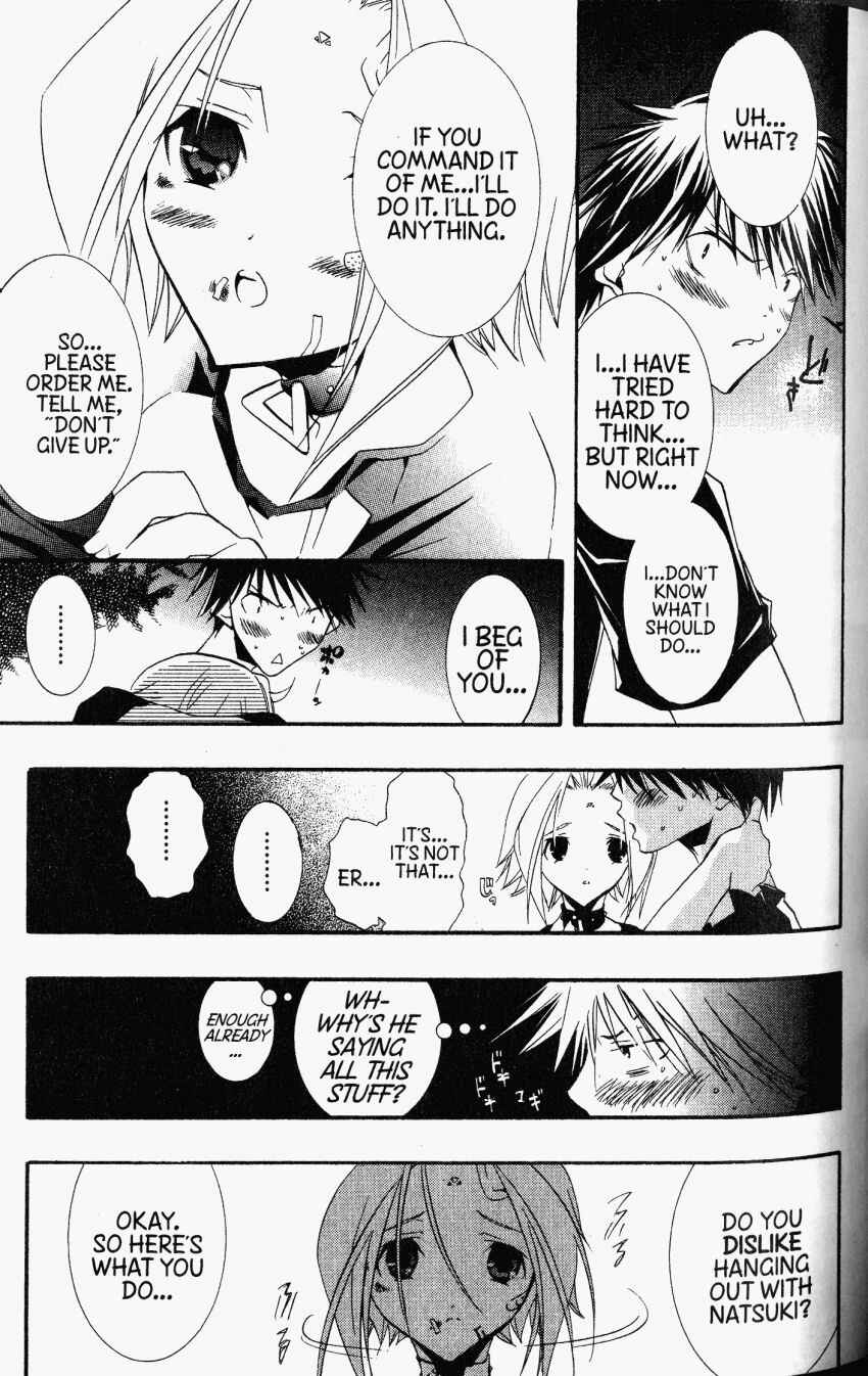 Page 21 Chapter 30 DearS