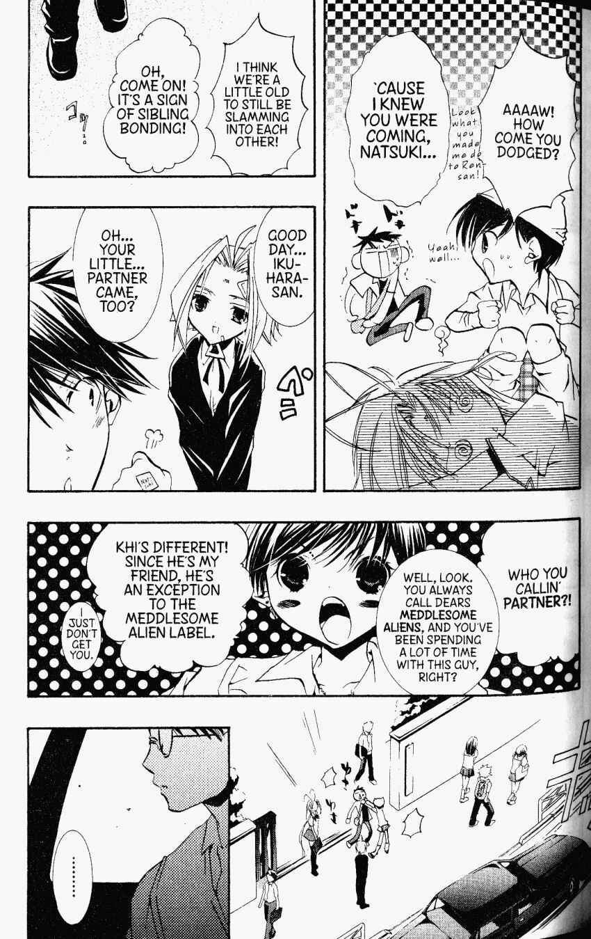 Page 3 Chapter 30 DearS