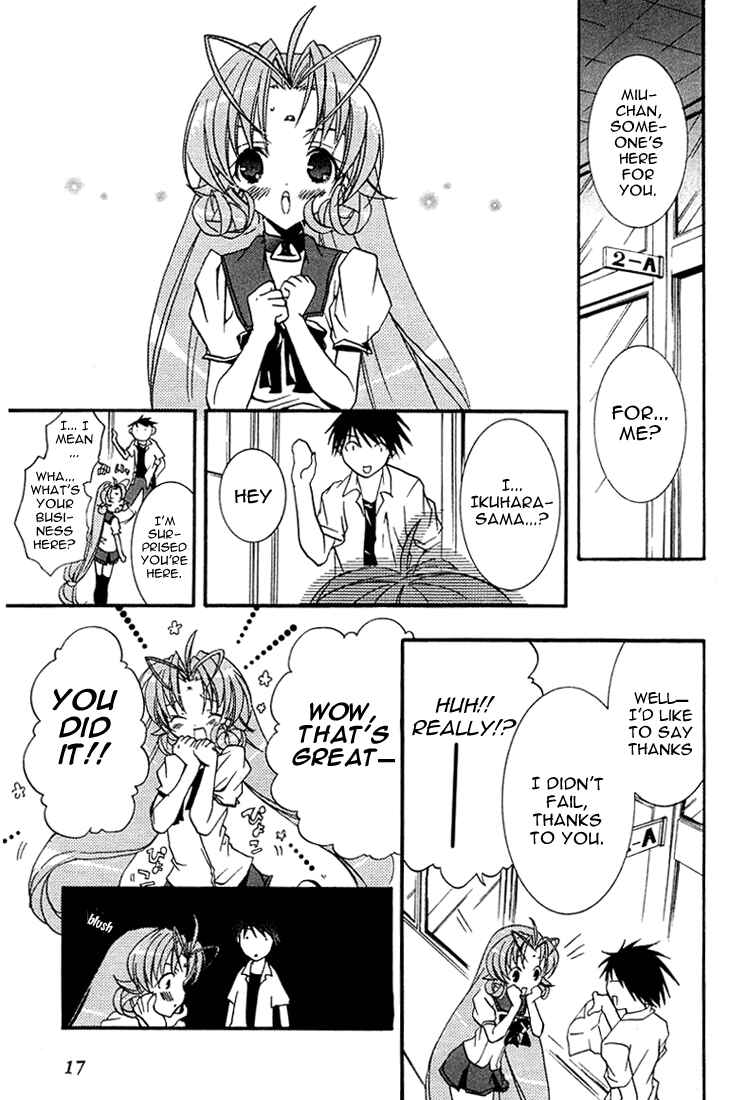 Page 14 Chapter 19 DearS
