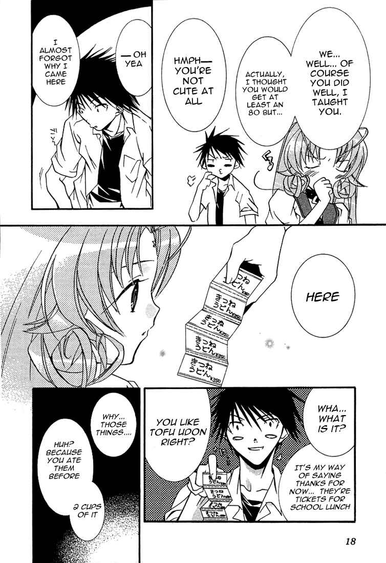 Page 15 Chapter 19 DearS