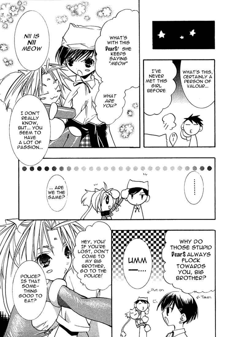 Page 28 Chapter 19 DearS