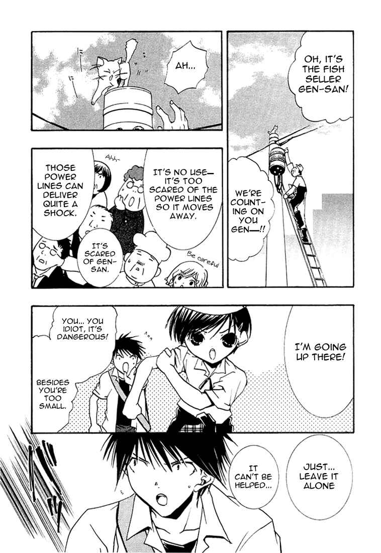Page 30 Chapter 19 DearS