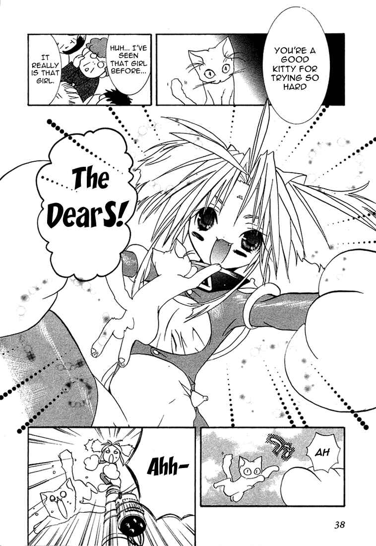 Page 34 Chapter 19 DearS