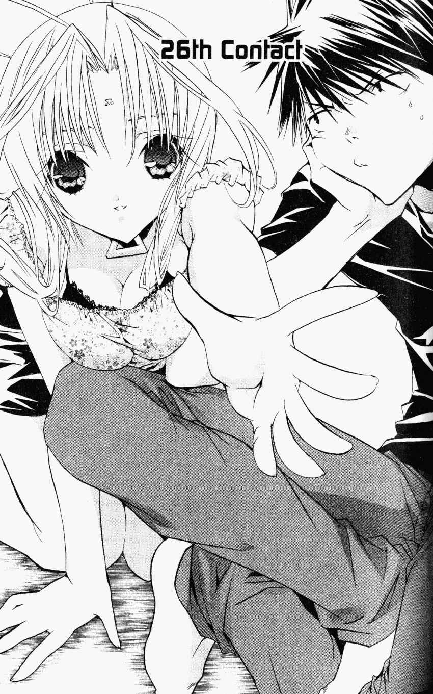 Page 1 Chapter 26 DearS