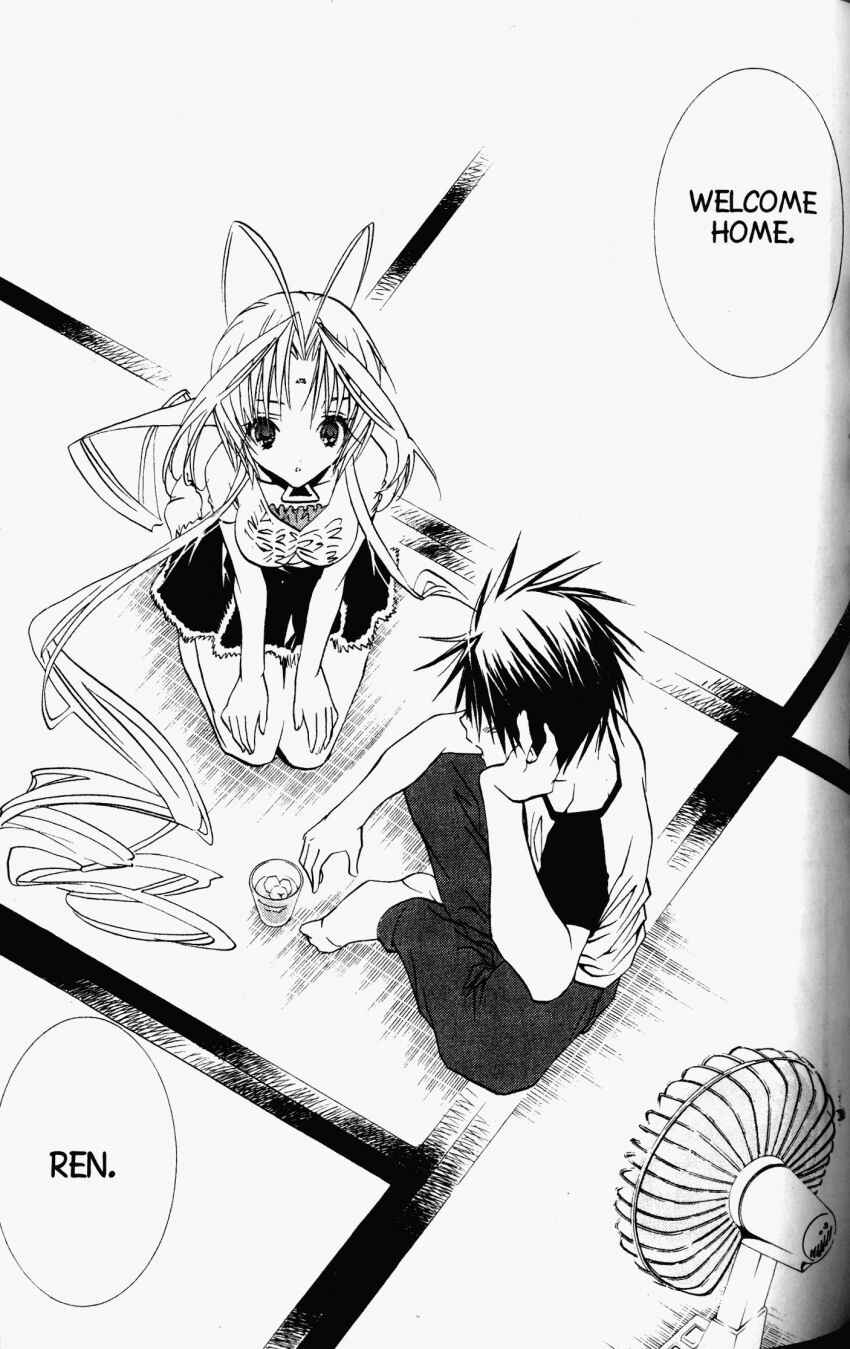Page 13 Chapter 26 DearS