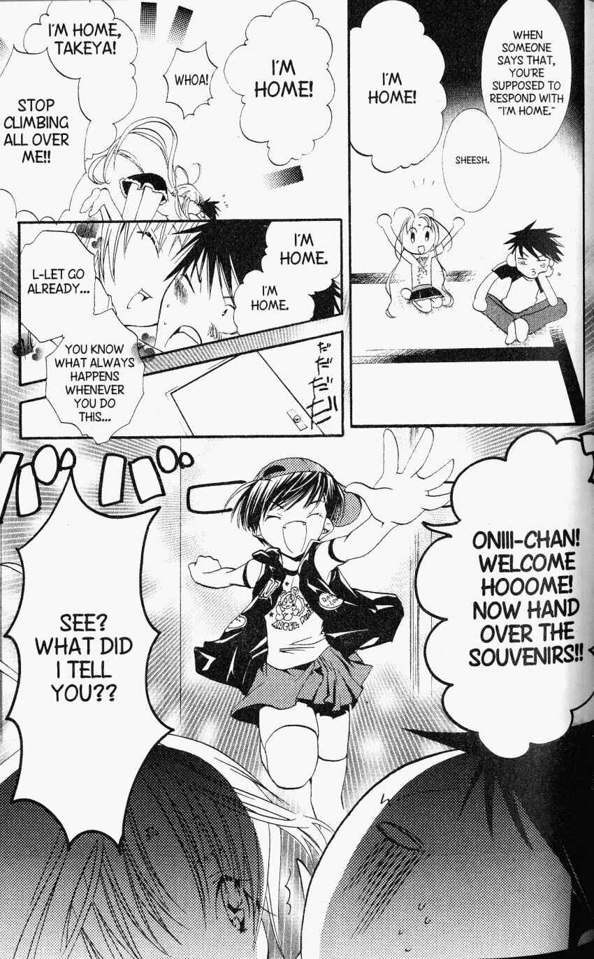Page 15 Chapter 26 DearS