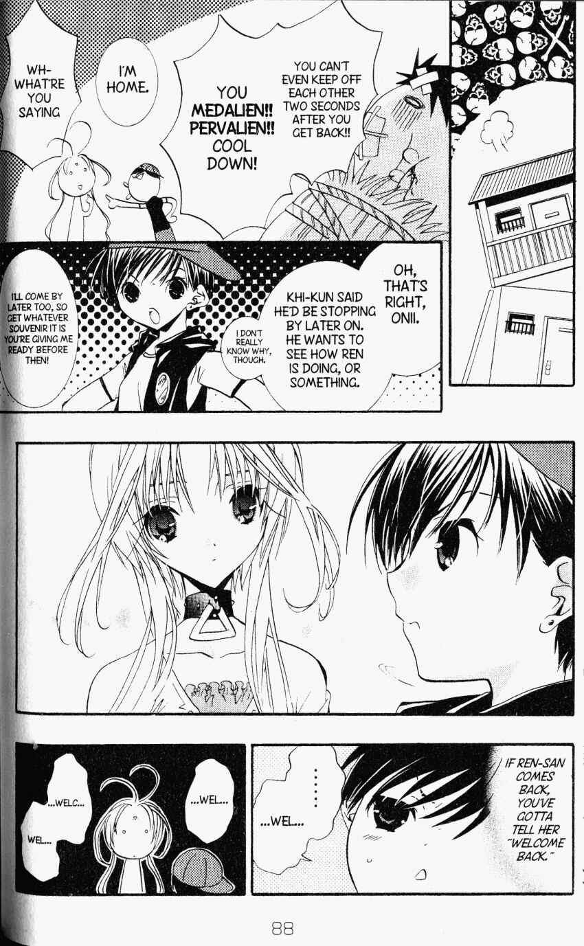 Page 16 Chapter 26 DearS