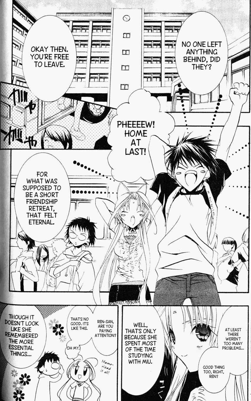 Page 2 Chapter 26 DearS