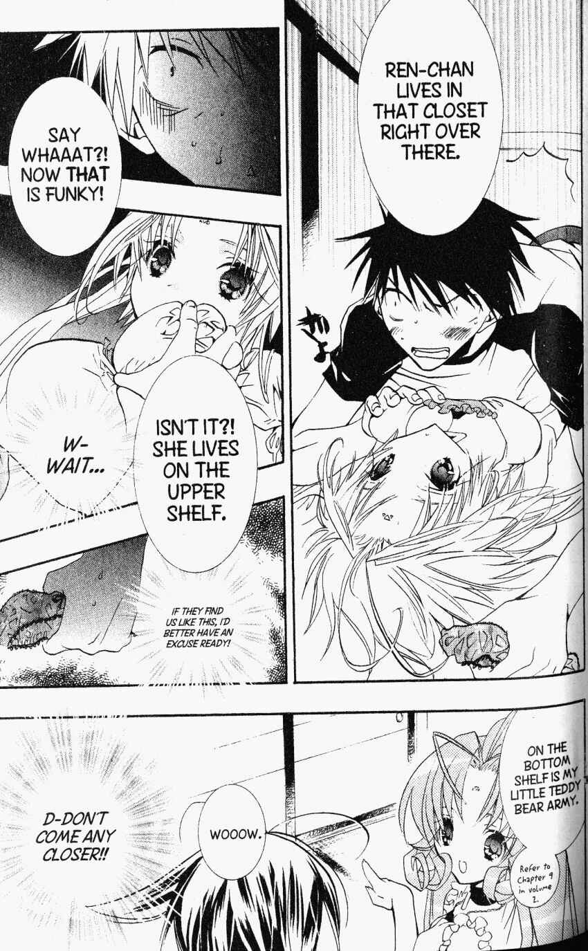 Page 24 Chapter 26 DearS