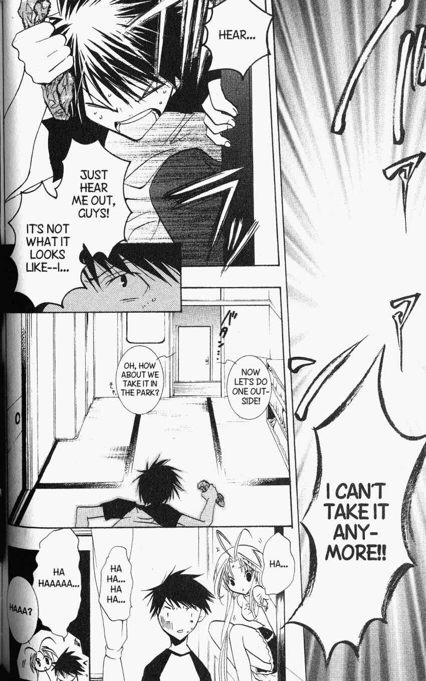 Page 29 Chapter 26 DearS
