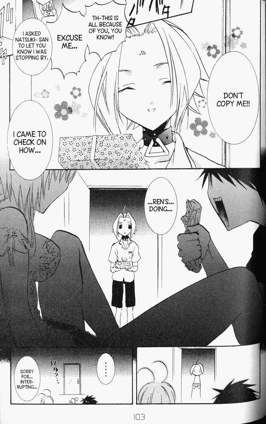 Page 30 Chapter 26 DearS