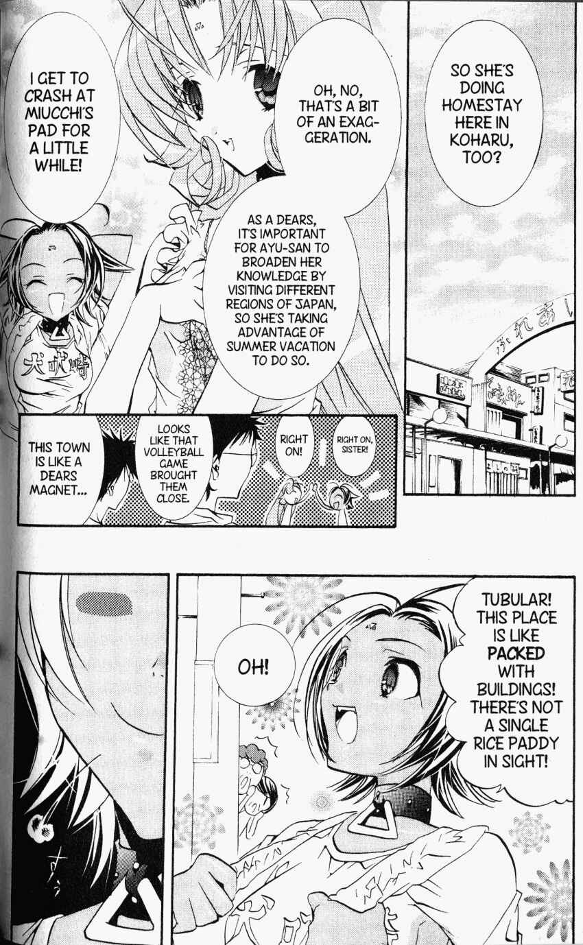 Page 4 Chapter 26 DearS