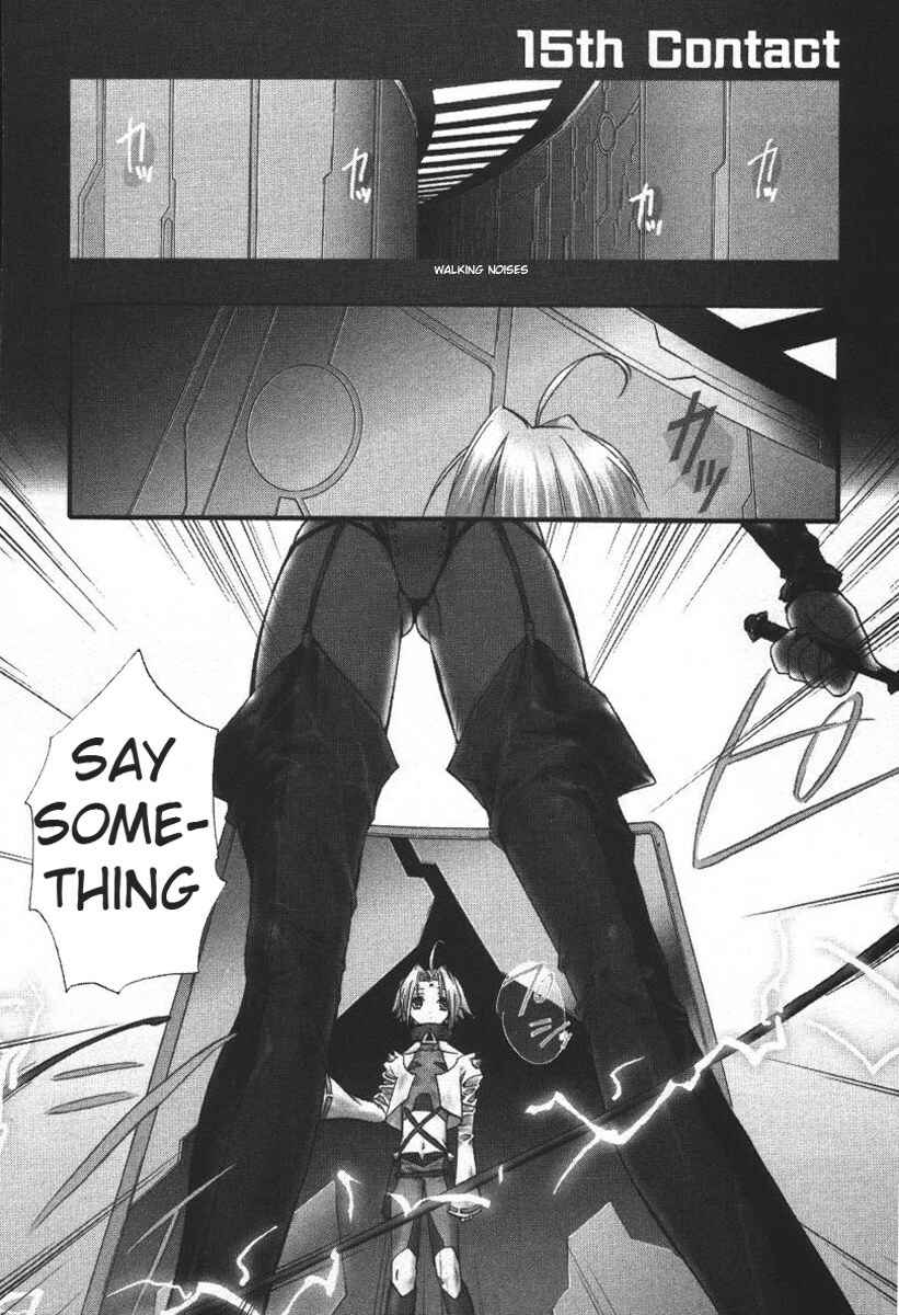 Page 1 Chapter 15 DearS