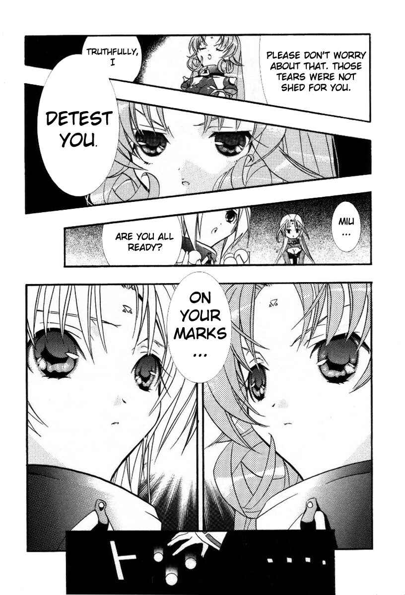 Page 22 Chapter 15 DearS