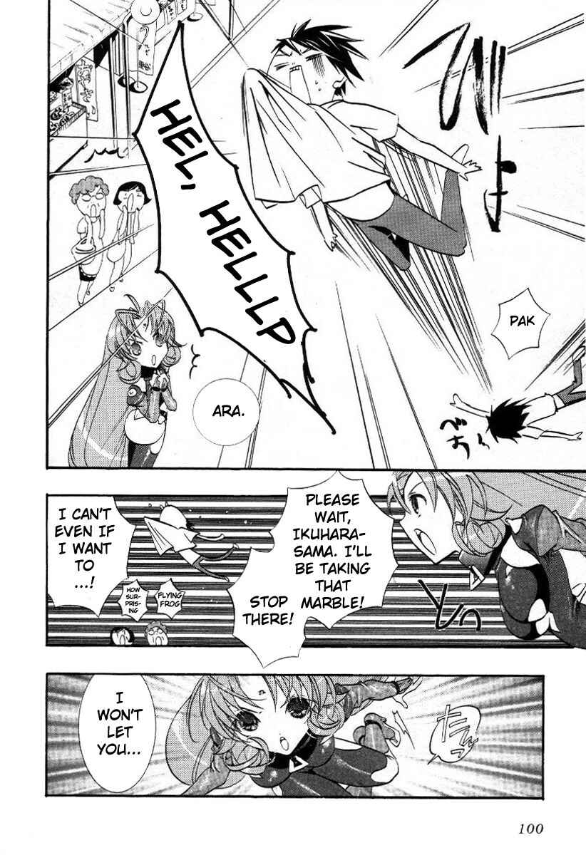 Page 28 Chapter 15 DearS