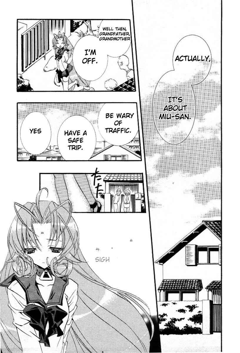 Page 6 Chapter 15 DearS