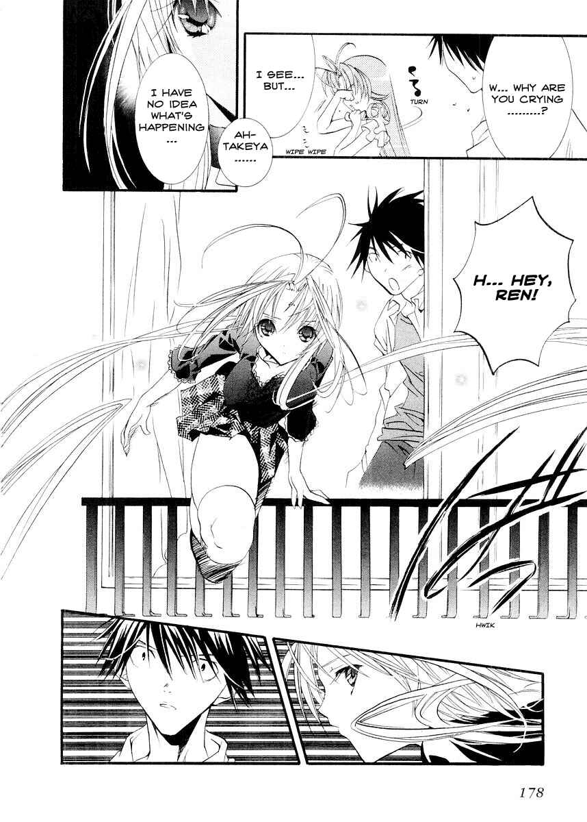 Page 10 Chapter 12 DearS