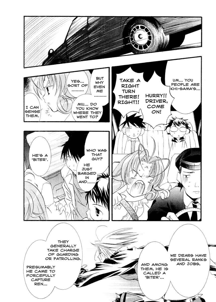 Page 14 Chapter 12 DearS