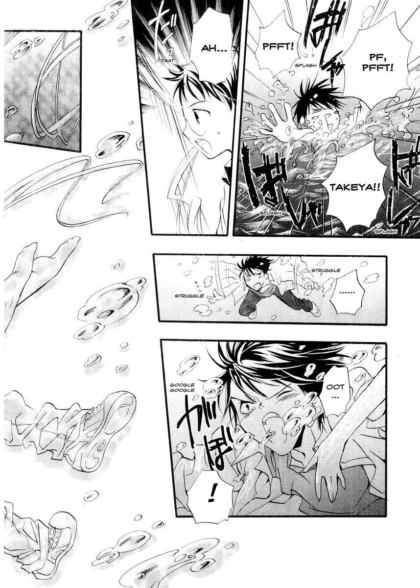 Page 24 Chapter 12 DearS