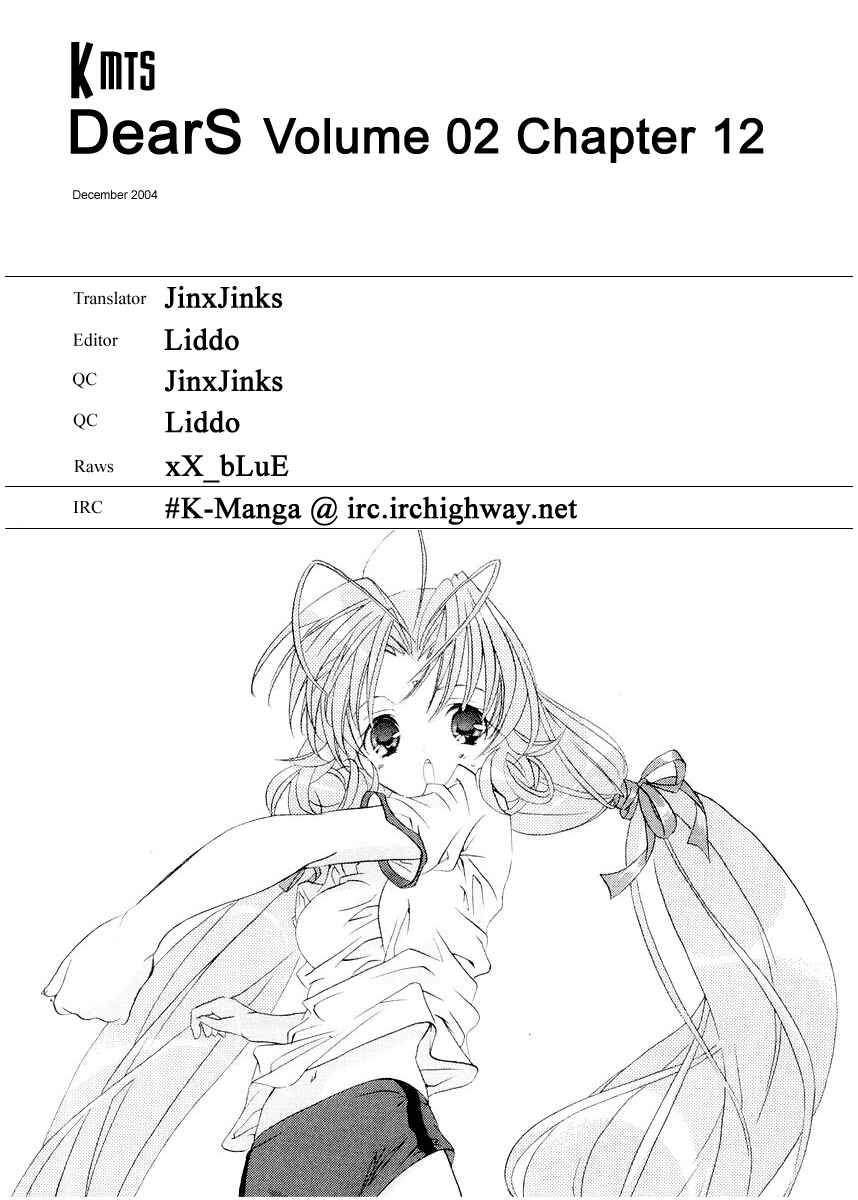 Page 30 Chapter 12 DearS