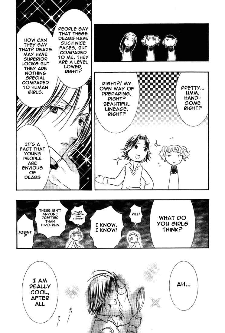 Page 11 Chapter 18 DearS