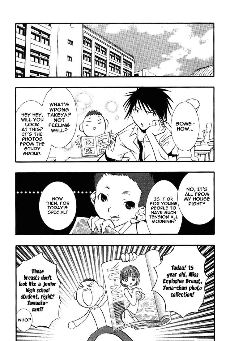 Page 14 Chapter 18 DearS