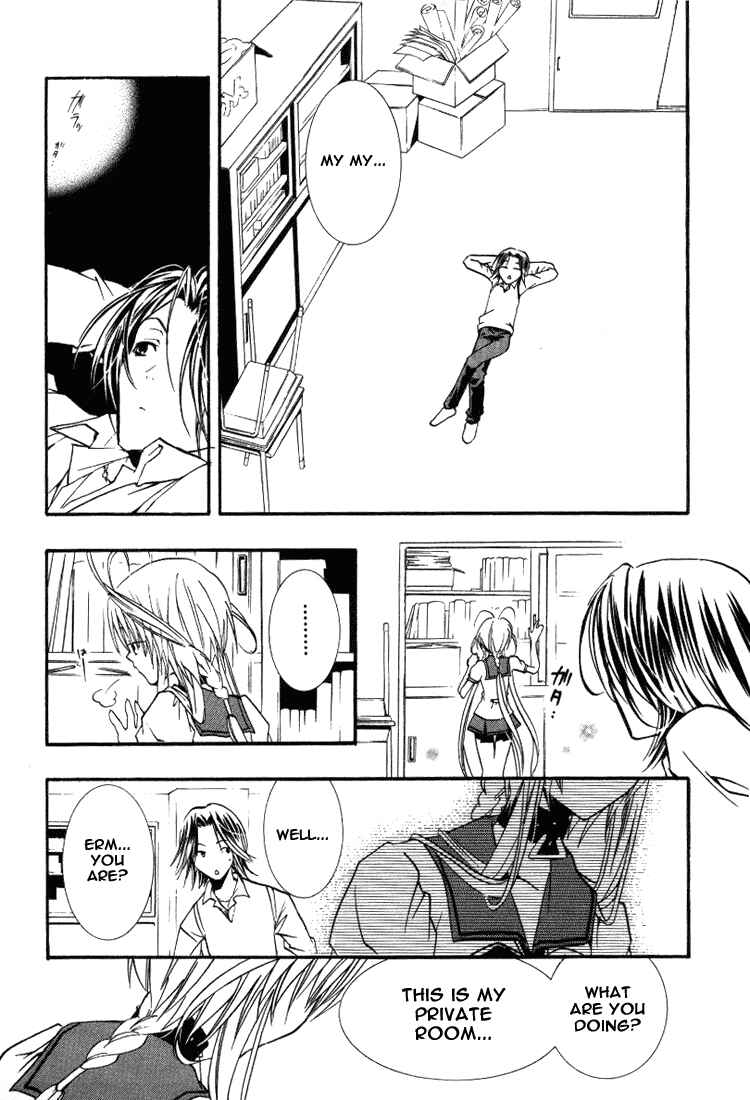 Page 19 Chapter 18 DearS