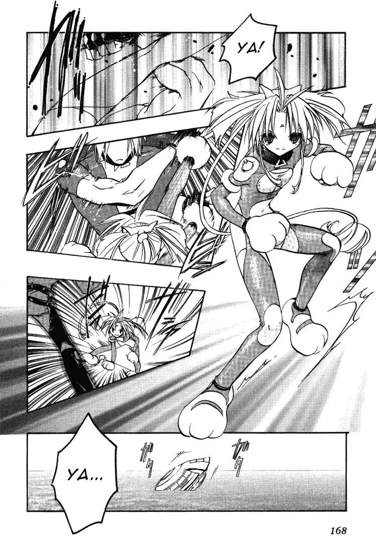 Page 2 Chapter 18 DearS