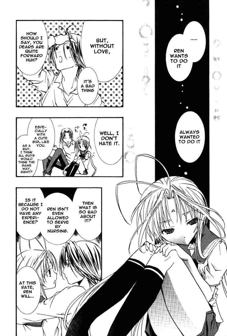 Page 28 Chapter 18 DearS