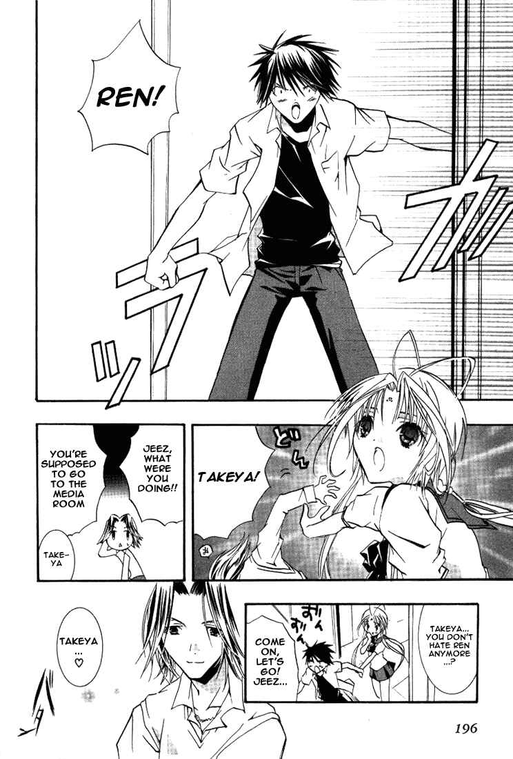 Page 30 Chapter 18 DearS