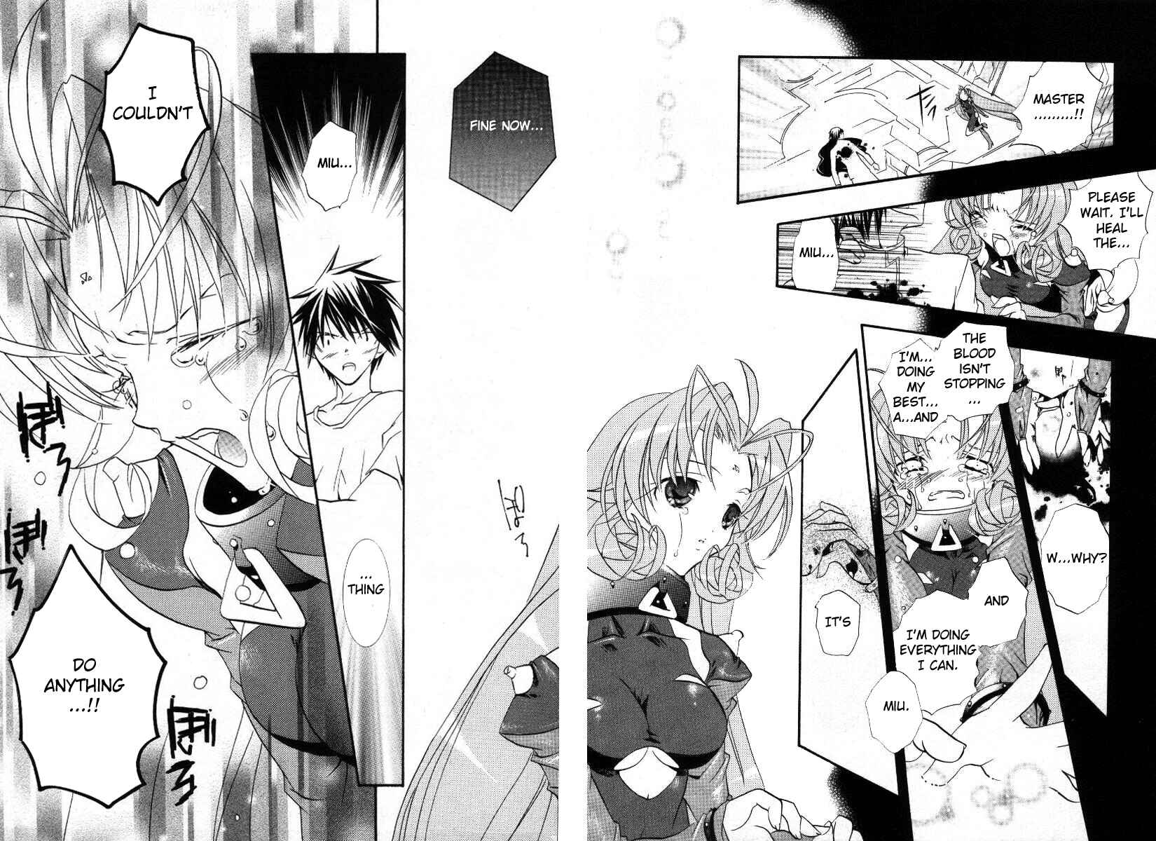 Page 20 Chapter 16 DearS