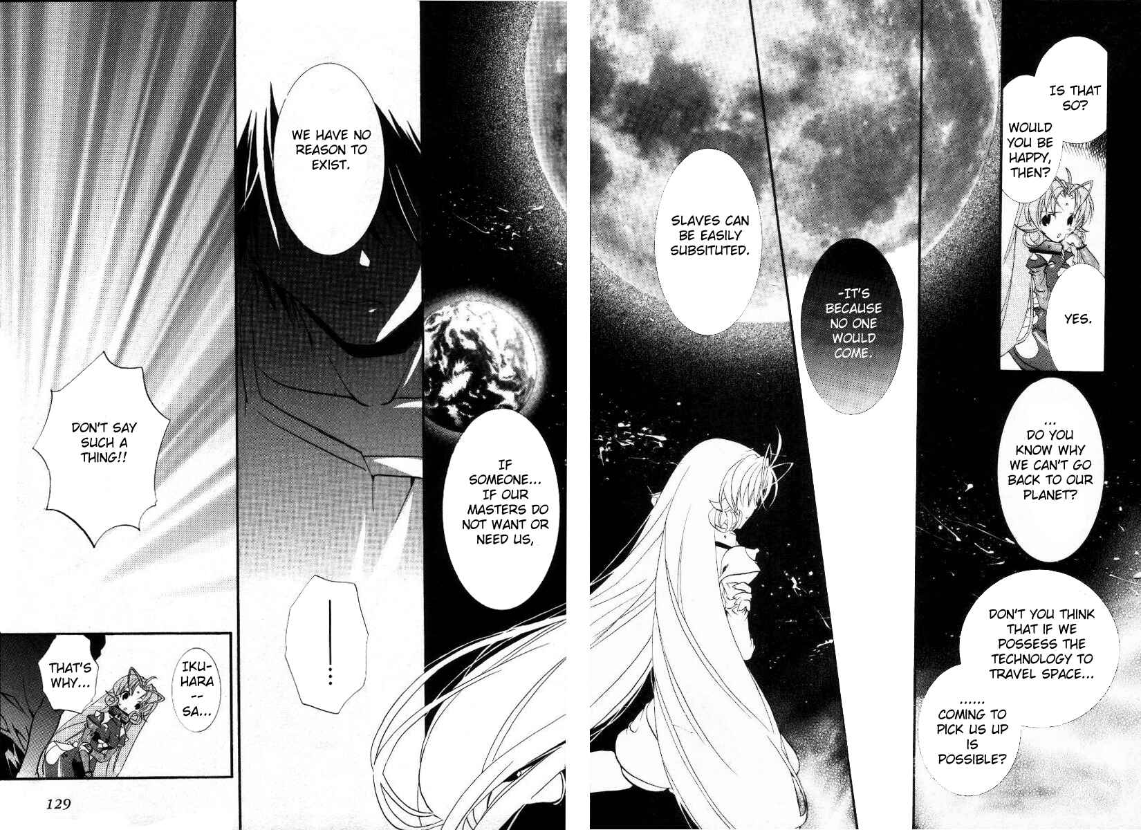 Page 23 Chapter 16 DearS