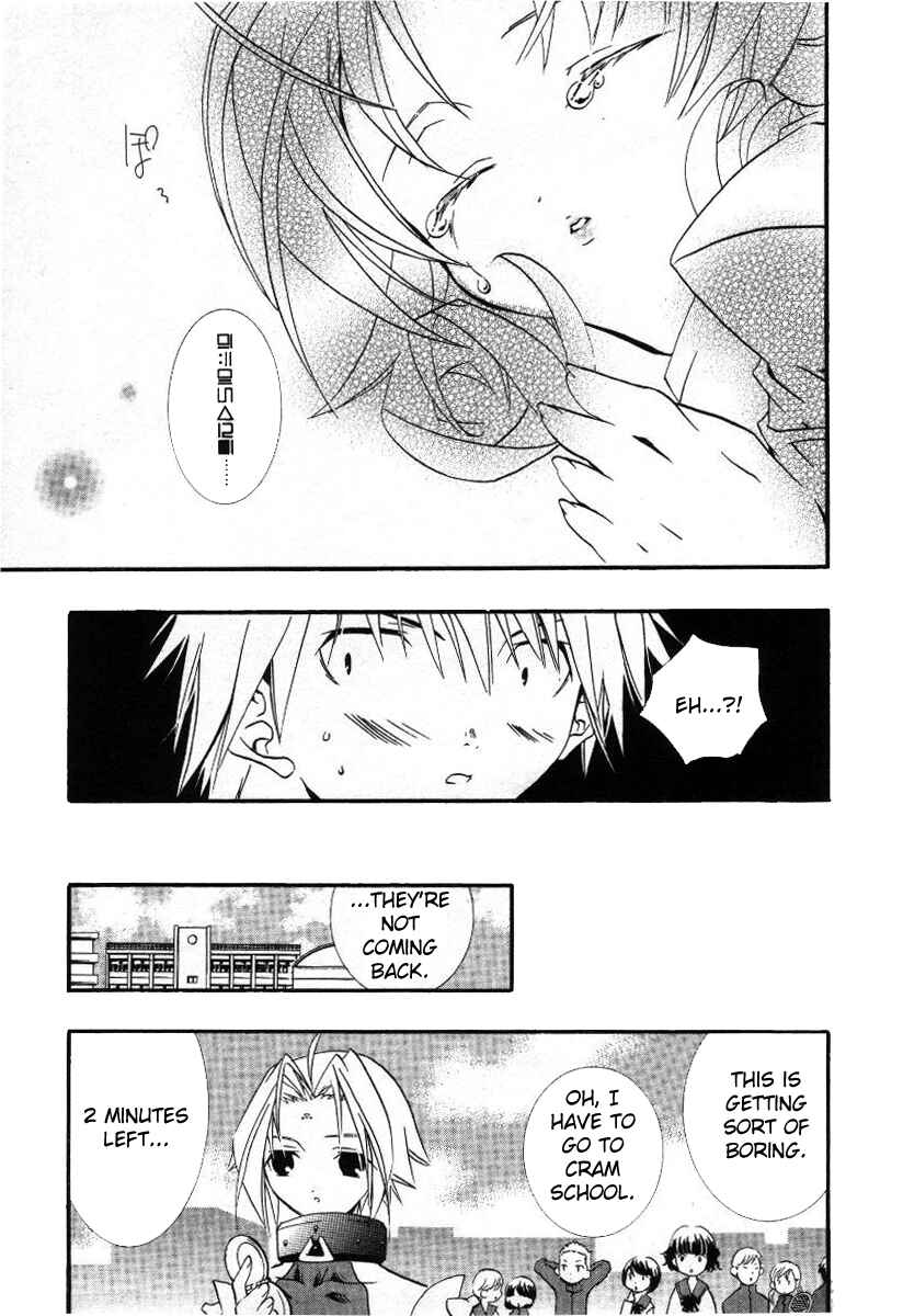 Page 4 Chapter 16 DearS