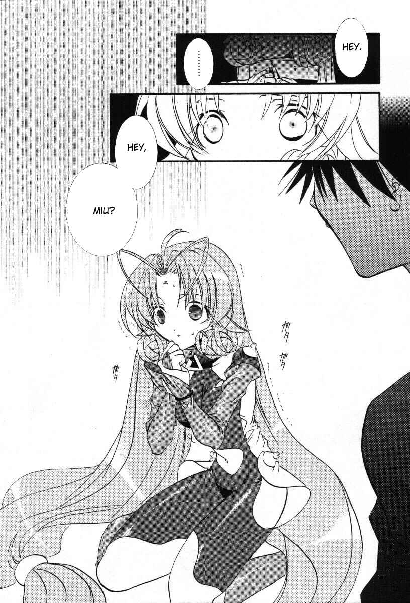 Page 8 Chapter 16 DearS