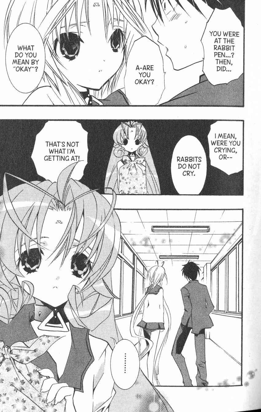 Page 16 Chapter 40 DearS