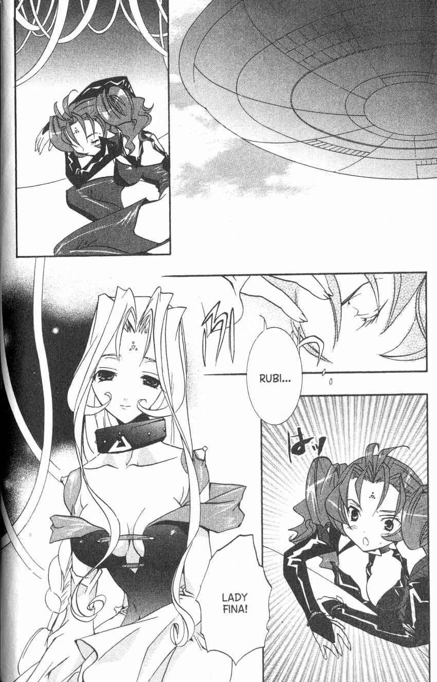 Page 17 Chapter 40 DearS