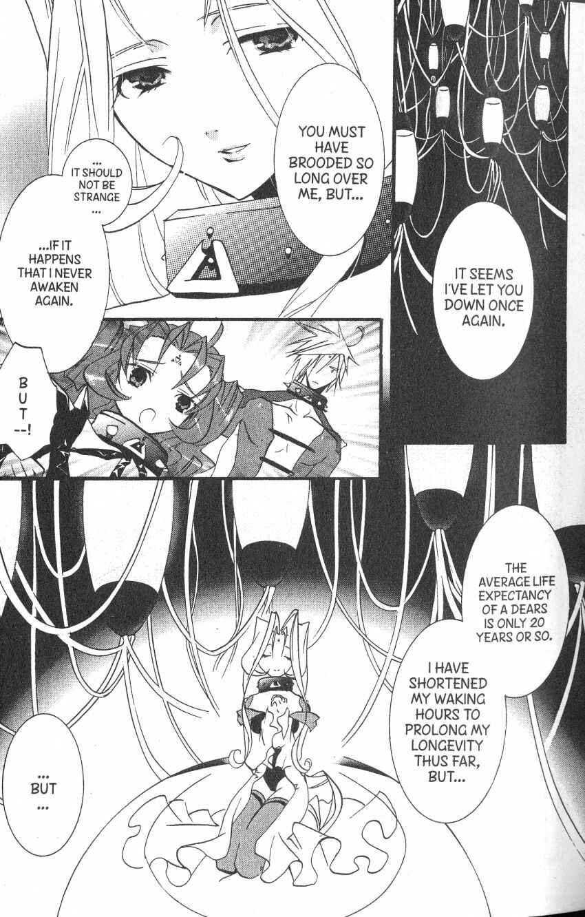 Page 18 Chapter 40 DearS